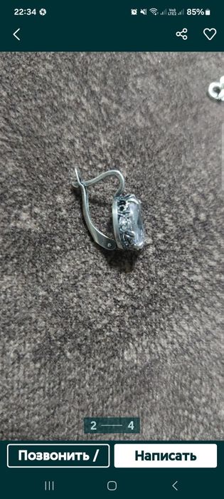 Продам серебро  женский