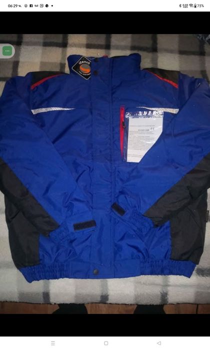 Работен зимен комплект и зимни работни боти