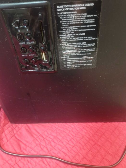 Продават се тонколони с Буфер Fenda F&D F550X-2.1,USB,MP3,FM