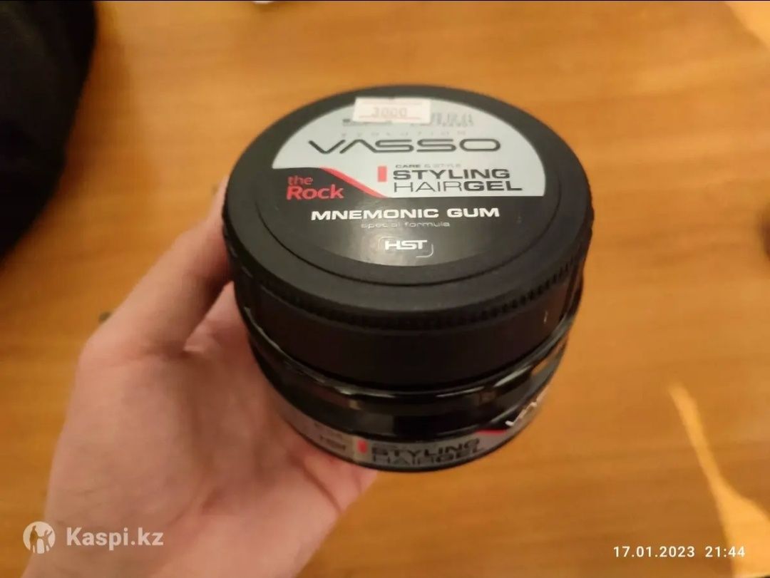 Турецкий гель VASSO STYLING HAIRGEL 250ml