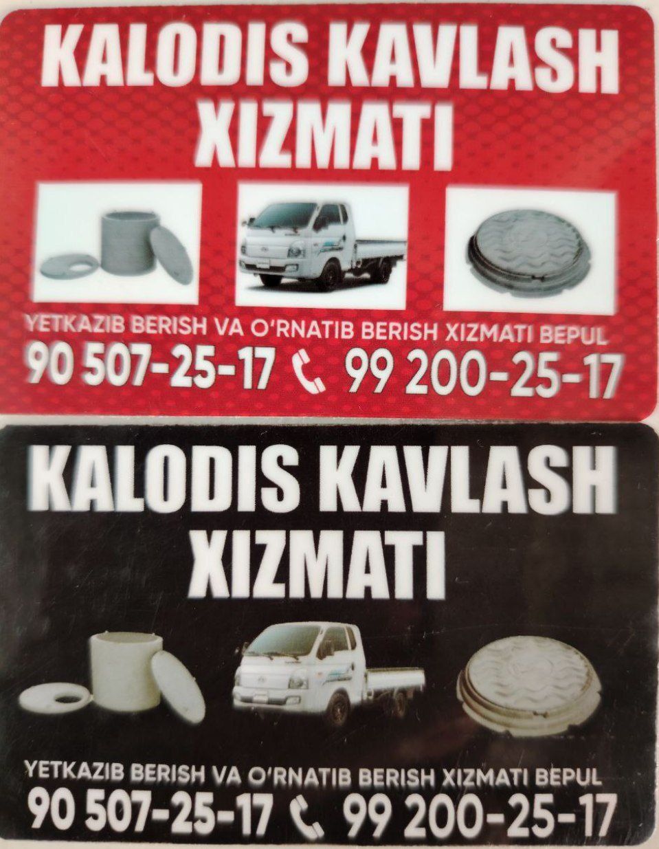 Kalodis O'rnatib berish bepul