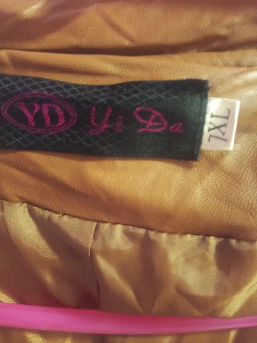 Много запазено зимно яке.