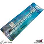 Стъклен термометър за Аквариум - 14см/0.5см - Aquatic