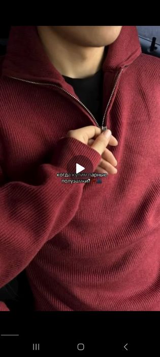 Sevishganla uchun zòr tanlov