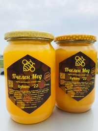 Пчелен мед с отлично качество от екологично чист район!Изгодно!