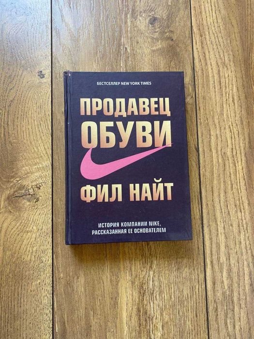 Книги российского издания по одной цене!