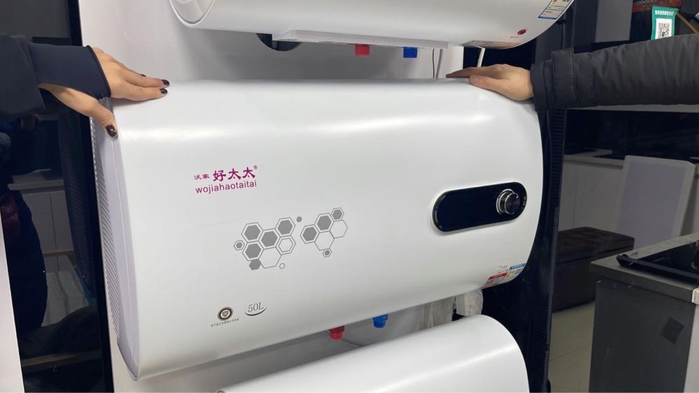 Продам новый водонагреватель 50 л бренд Wojia Haotaitai (Xiaomi)