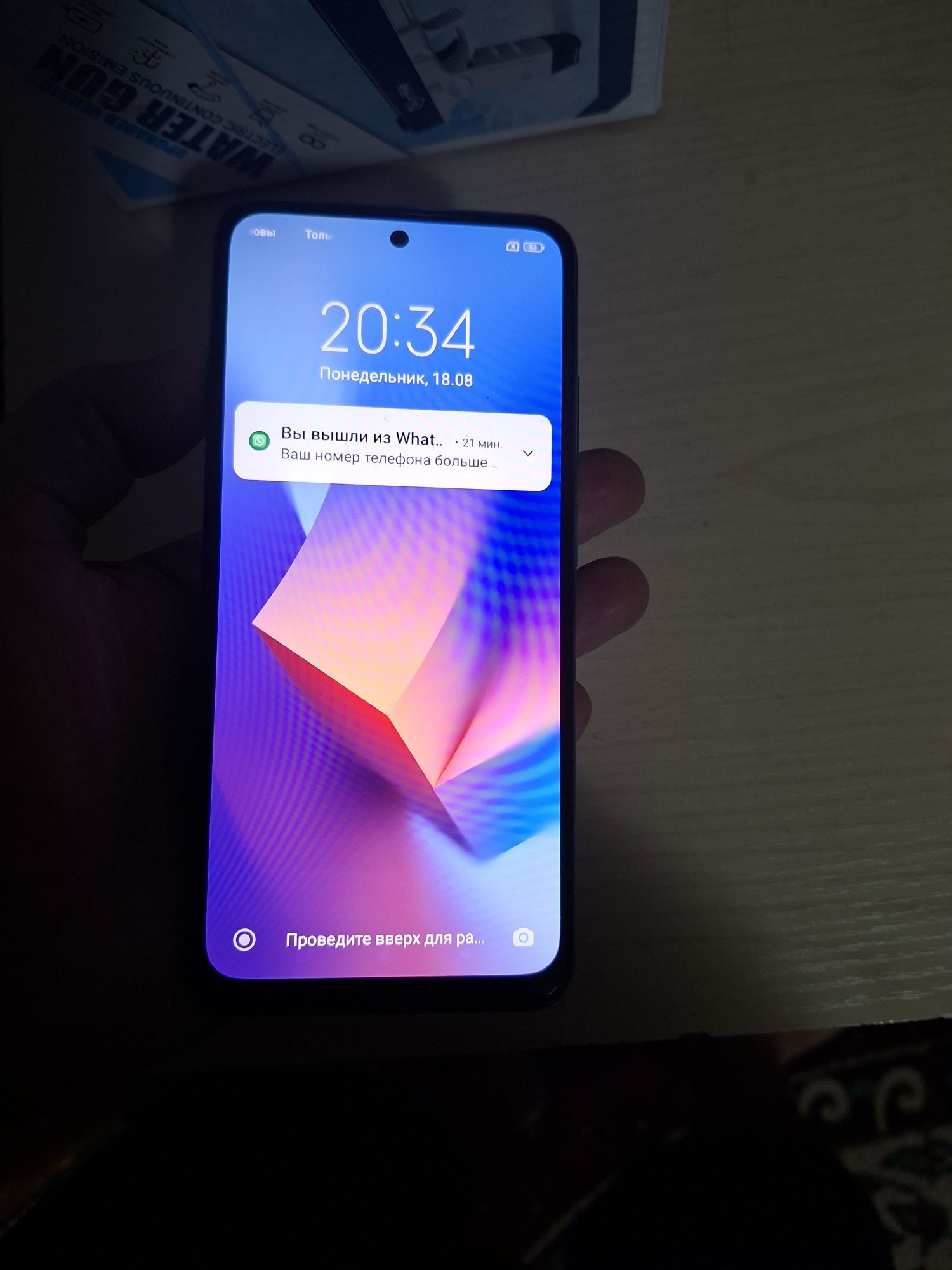 Redmi note 10 продам