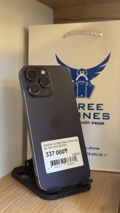 IPhone 14 pro max 128gb/90% С гарантией!