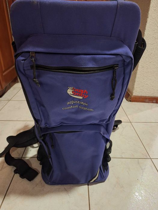 Самар за малко дете до 15кг