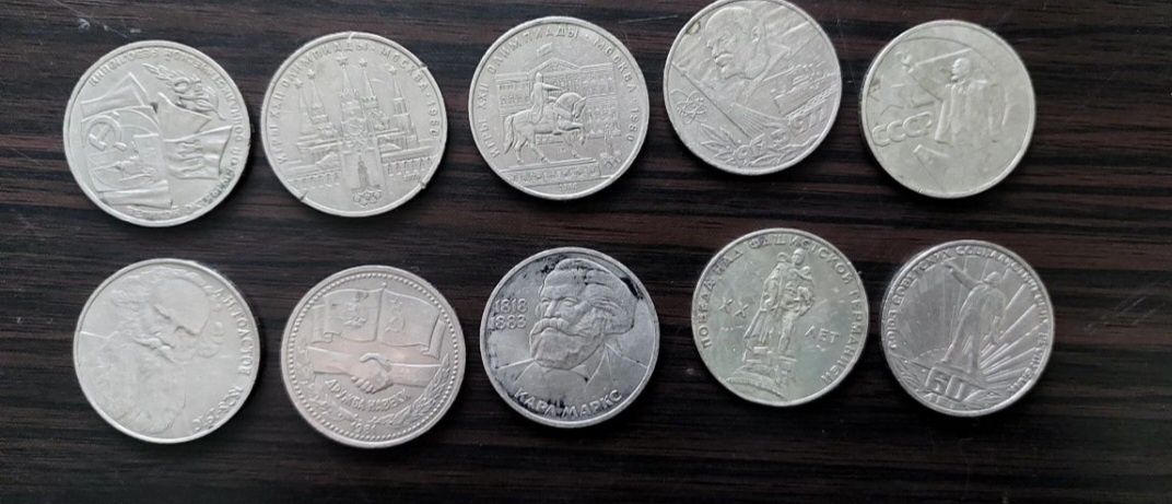 Продаю юбилейные монеты СССР