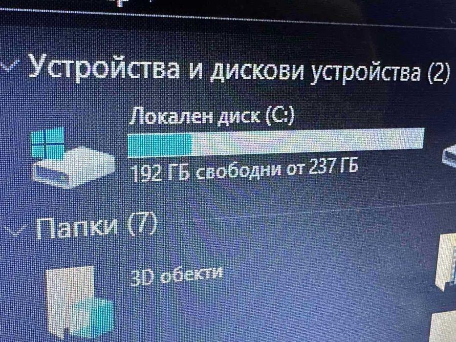 Acer Aspire E5-532, Nvidia 920M, 4GB RAM, 256GB