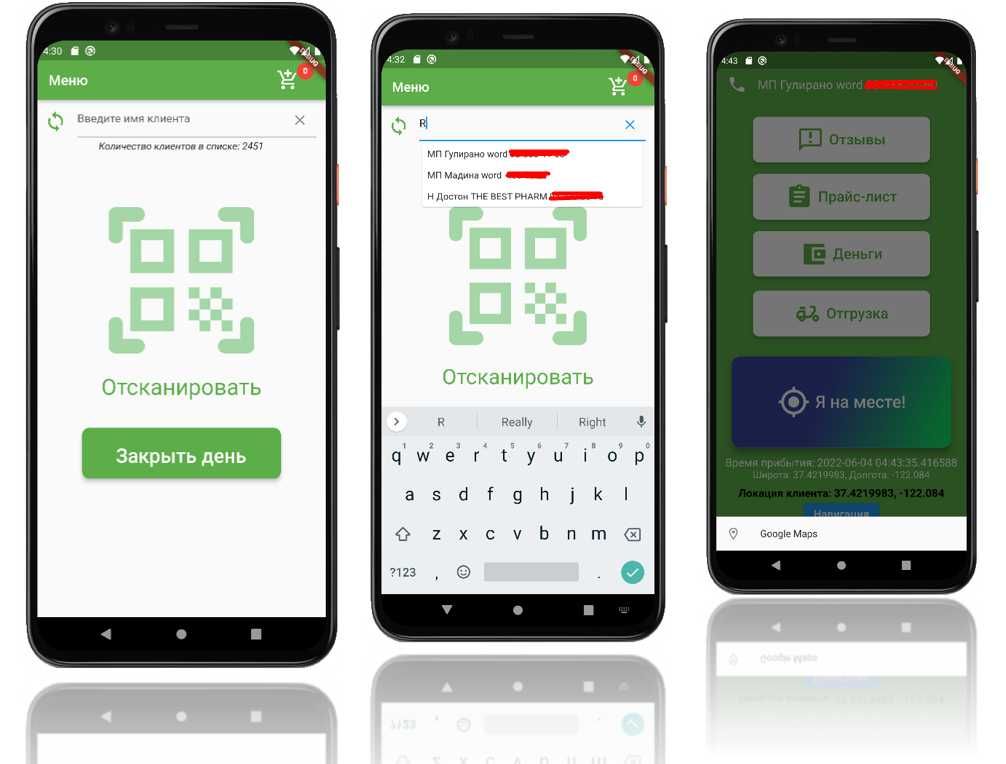 Biznesingiz uchun mobil ilova yaratamiz Android/iOS (+Интеграция 1С)