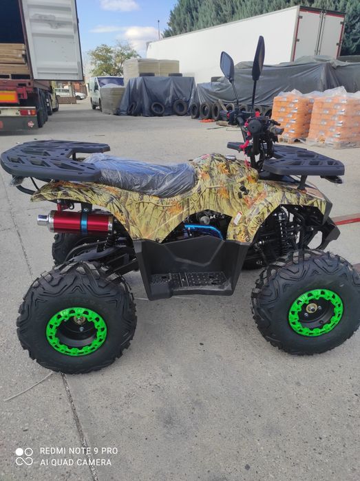 Бензиново ATV 150 кубика с Автоматични скорости