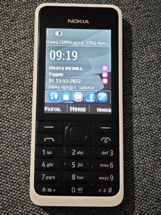 Nokia 301 Нокиа RM-840 бяла