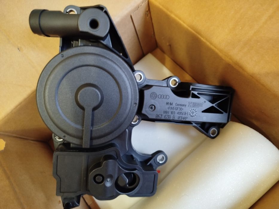 Маслоотделитель.