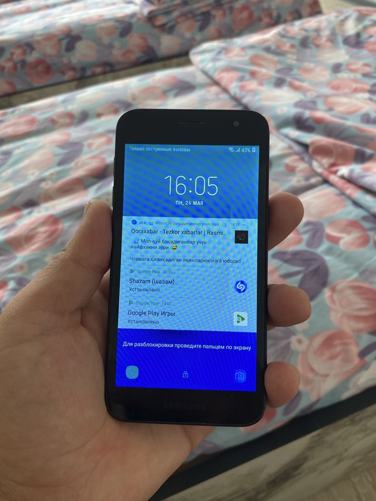 Samsung galaxy j2 core