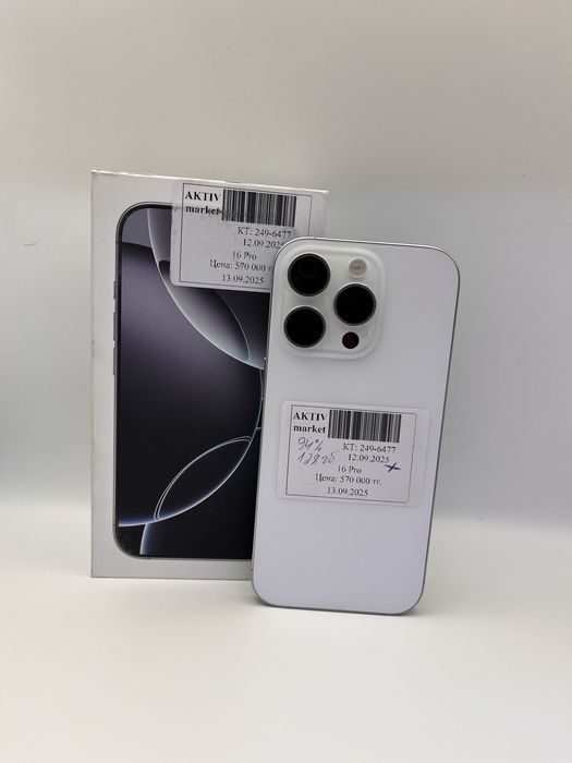 Iphone 15pro ав отличном состояний