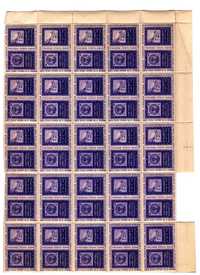 timbre filatelice - centenar Posta Romana 1958