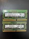 Оперативная память SODIMM SK hynix Korea 4Gb 1R×16 PC4-2400T-SCO-11