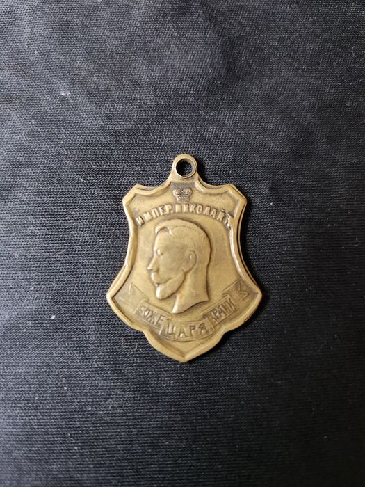 Продам коллекционные медали!