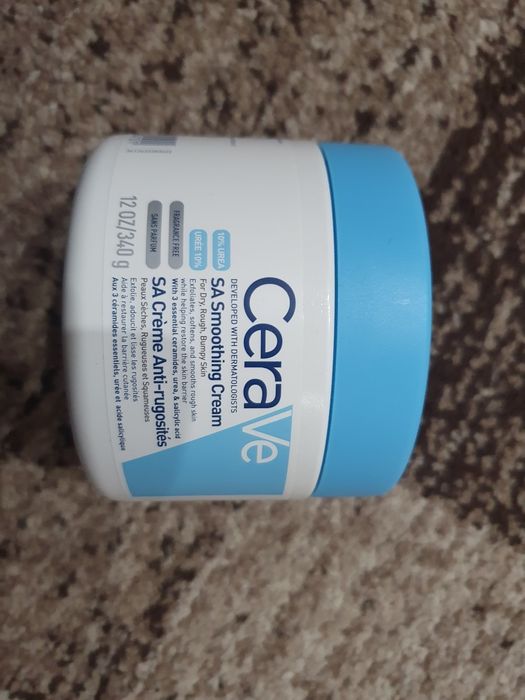 Crema de corp antirugozitati