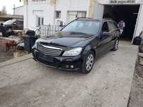 Cutie Viteze Manuala Mercedes W204 C Class C220 2.2 CDI Euro 5 6+1 V