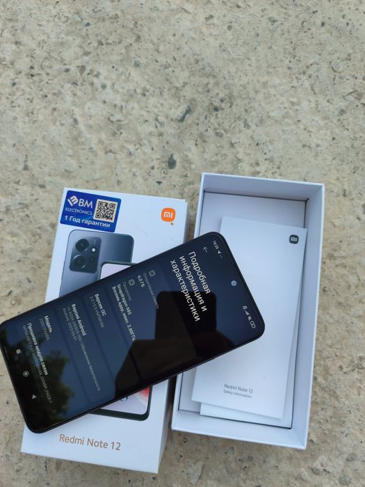 Redmi Note 12 128/6+6 Kelishiladigan joyi bor