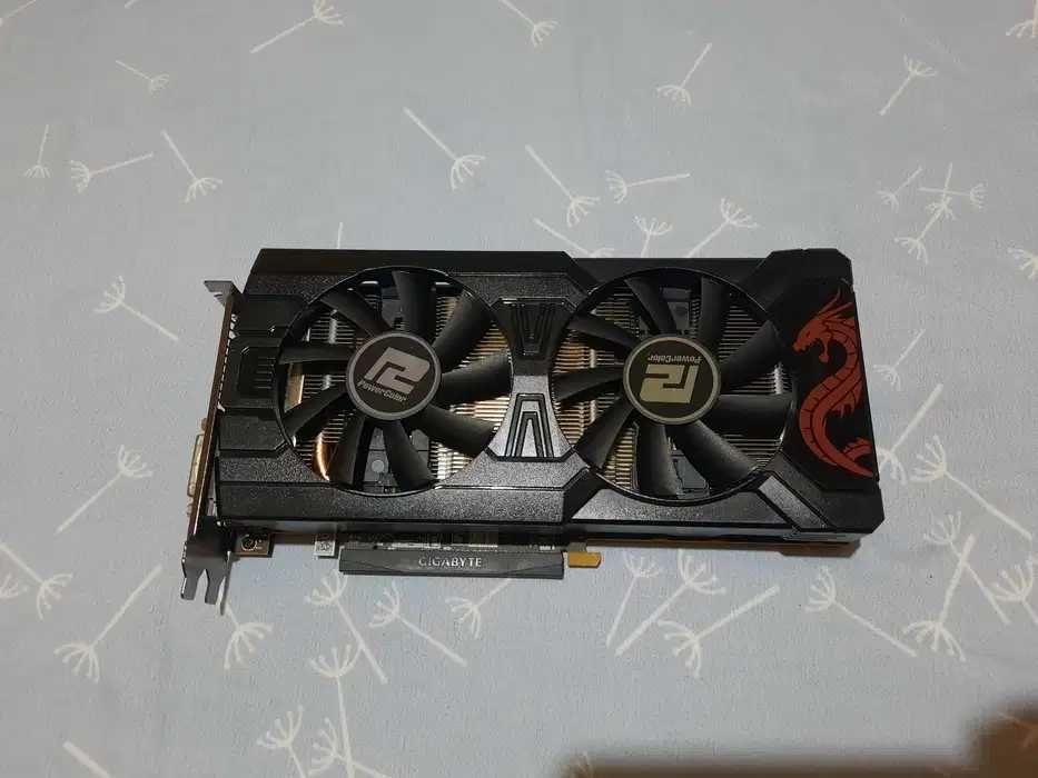 AMD PowerColor Red Dragon RX 570 8GB [Limited Edition]