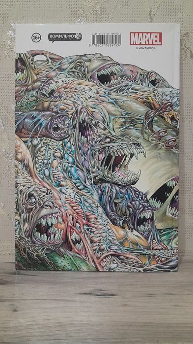 Комикс человек паук