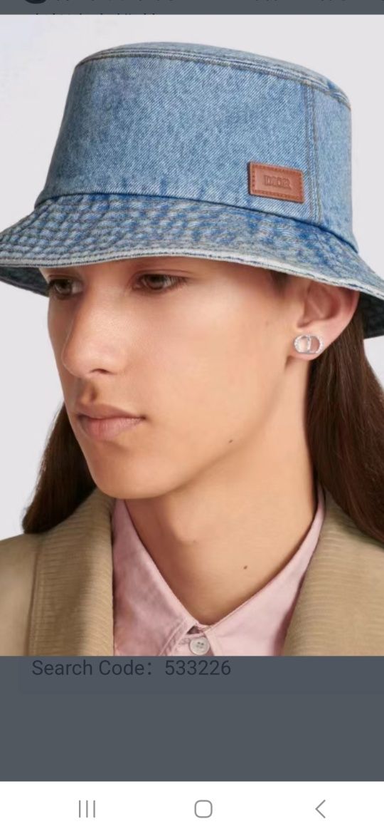 Pălărie Christian Dior model 2024