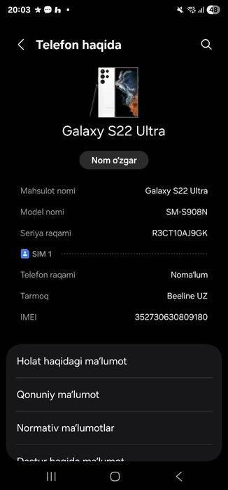Samsung S22 ultra