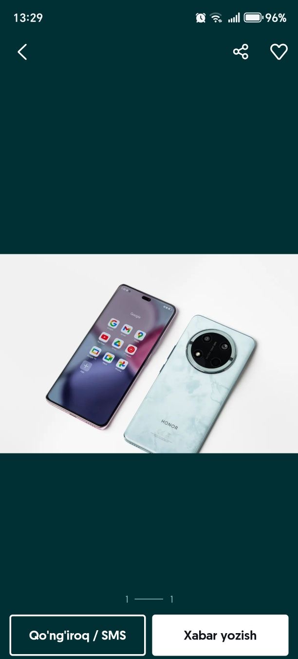 HONOR X9 C 12+12 256 GB