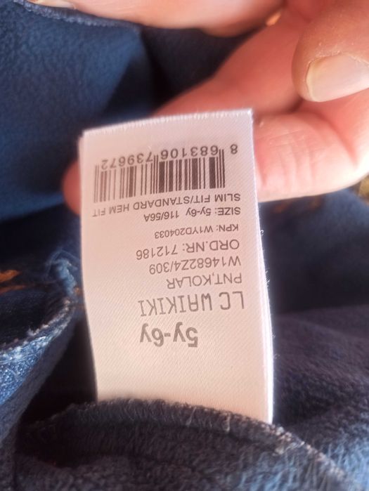 Продавам 2бр. зимни ватирани детски дънки WAIKIKI - 110/116см