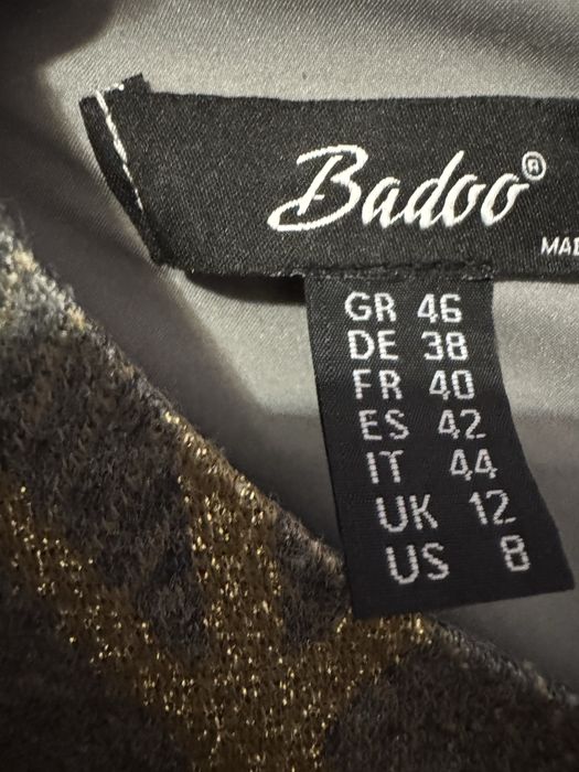 Рокля в отлично състояние