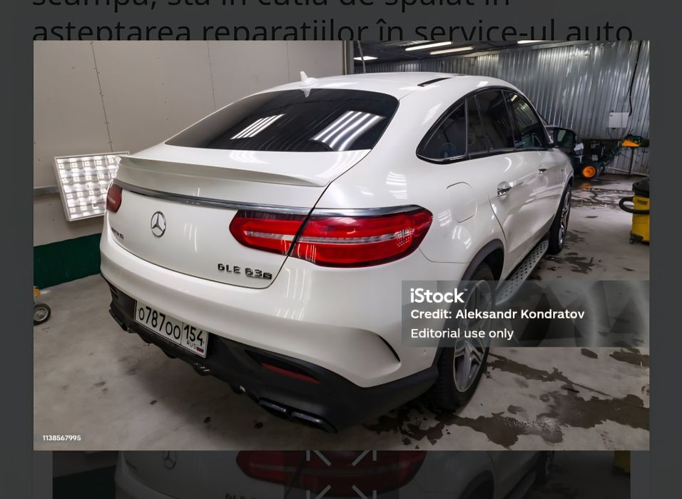Vând Mercedes-Benz GLE Cupe 2017 cu motor defect