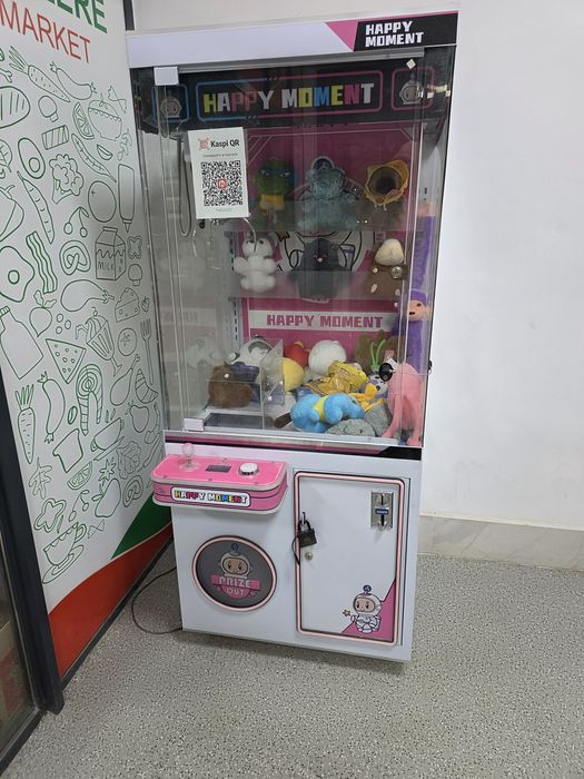 Аппарат хватайка