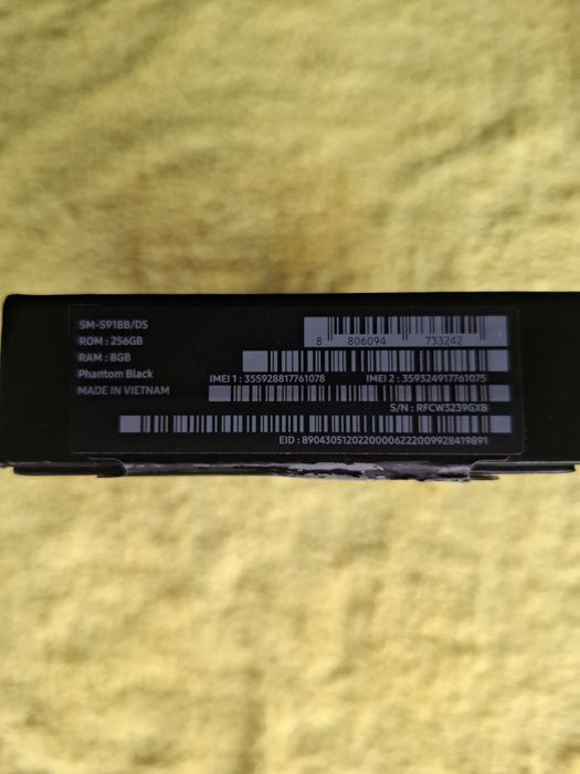 Vând/Schimb Samsung S23 Ultra 5g Black Dual Sim Fulbox Liber