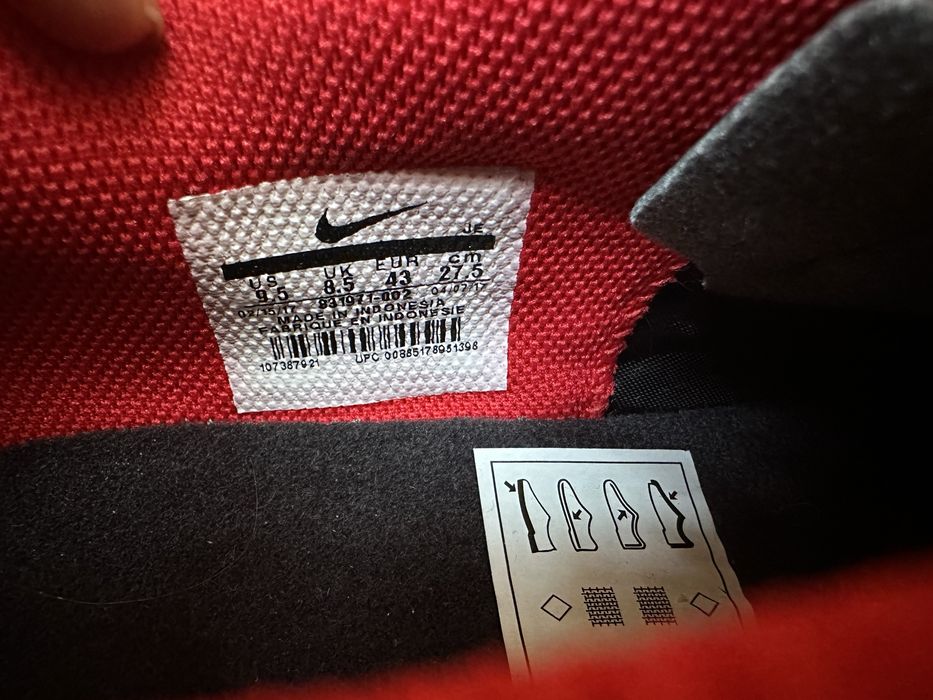 Маратонки Nike - мъжки бутонки