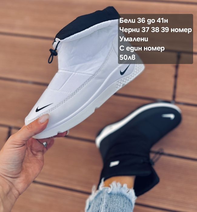 Дамски боти ЕСЕННО-ЗИМНИ