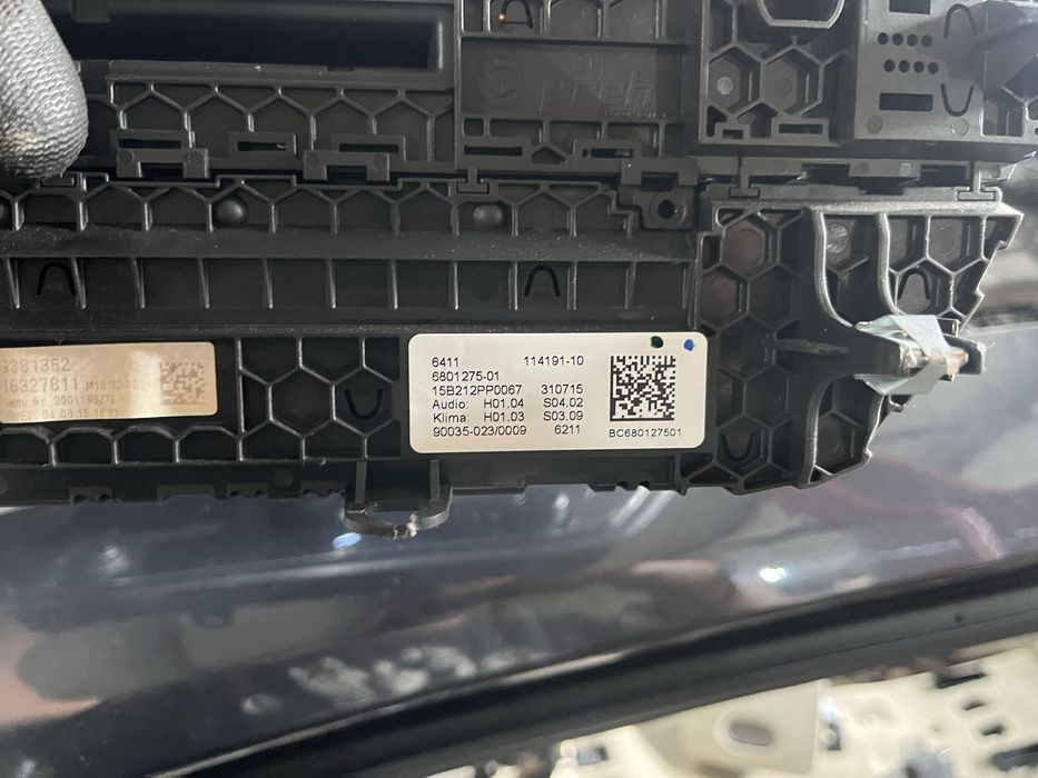 Дигитален климатроник бмв г11/12 ( digitalen klimatronik bmw g11/12 )