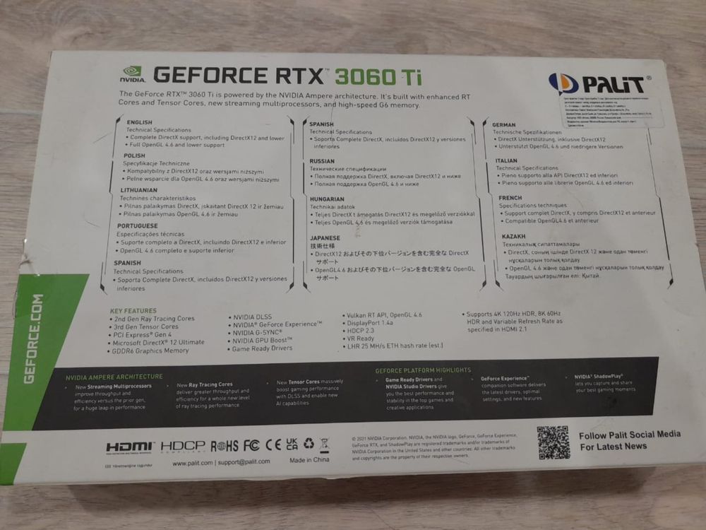 Видеокарта Palit GeForce RTX 3060 Ti
