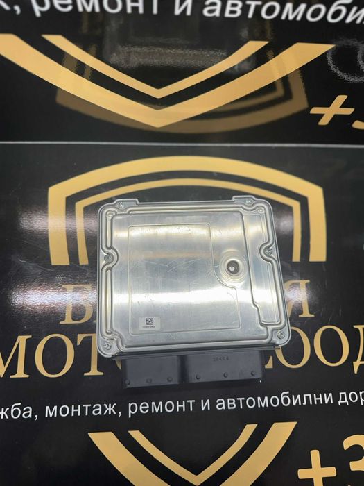 Блок ECU / Управляващ блок на двигателя BMW 8519668