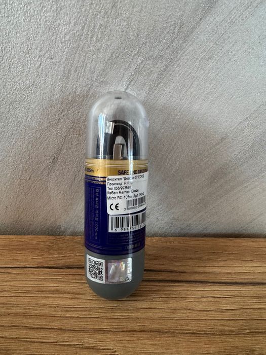 Продавам компютърни АКСЕСОАРИ