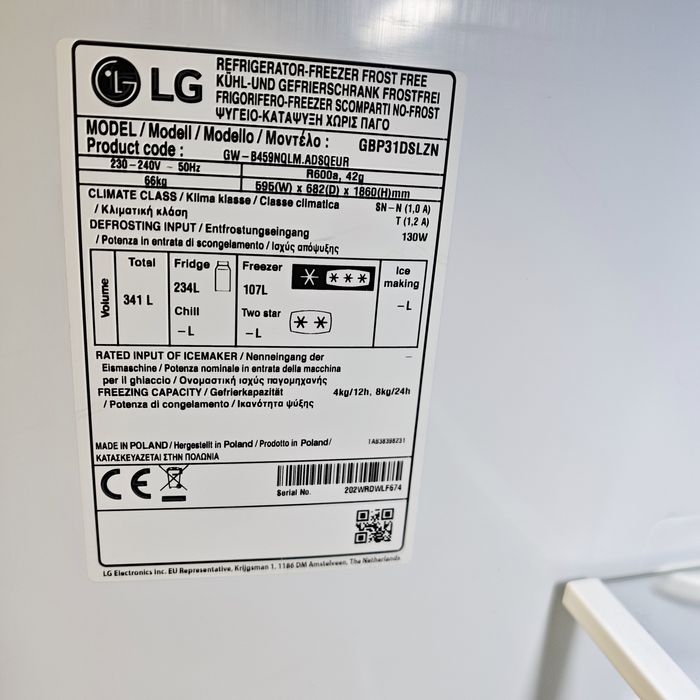 Хладилник с фризер LG GBP31DSLZN