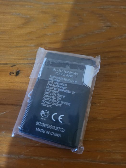 Батерия BL 5C за Nokia- чисто нови