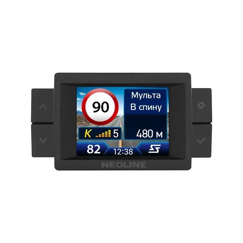 NEOLINE 9700S gibrid