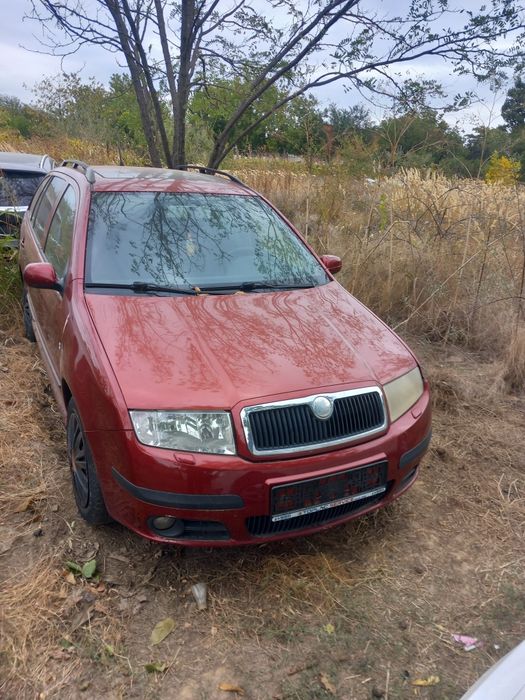 Capota skoda fabia (350 lei)