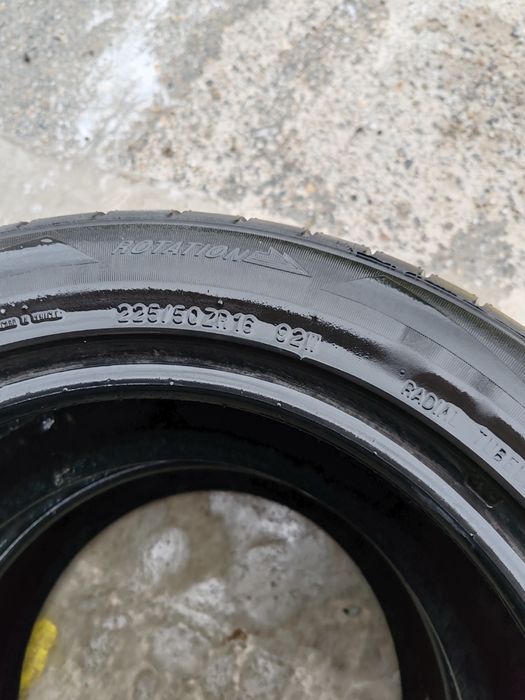 Anvelope vară KUMHO 225 50 16