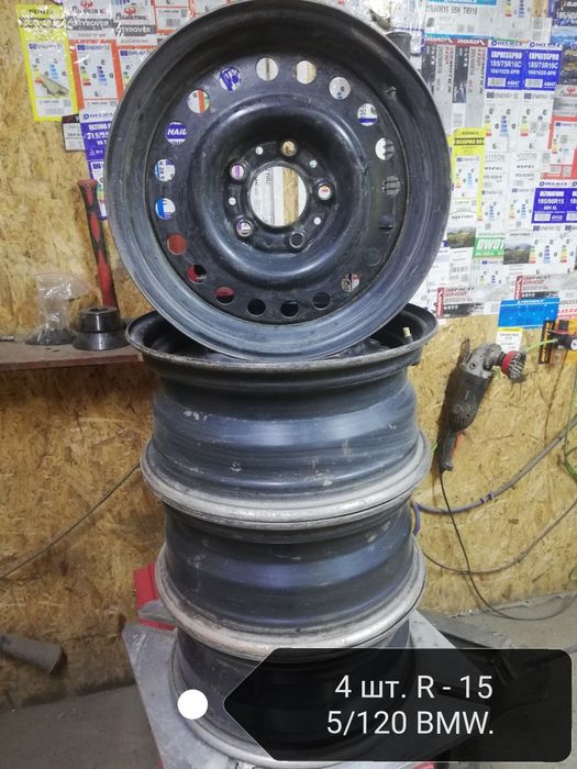 Комплект дисков. BMW